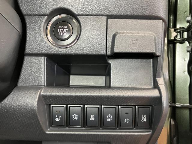ハスラーＪスタイルIIターボ衝突被害軽減ブレーキシステム　Ｂカメラ　オートエアコン　シートヒーター　ステアリングスイッチ　クルーズコントロール　ＥＴＣ　Ｐスタート　アイドリングストップ　レーンアシスト　キーフリー（神奈川県）の中古車