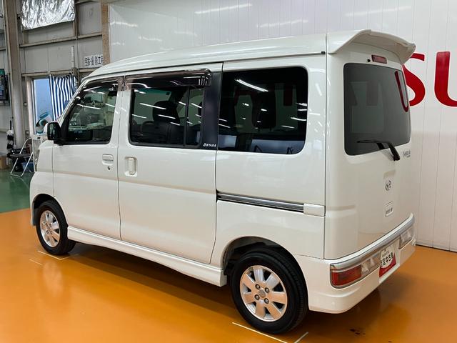 アトレーワゴンカスタムターボＲＳリミテッド片側オートスライドドア　ドラレコ　オーディオ　オートエアコン　電動格納ミラー　パワーウインドウ　キーレス（神奈川県）の中古車