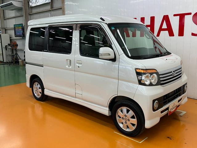 アトレーワゴンカスタムターボＲＳリミテッド片側オートスライドドア　ドラレコ　オーディオ　オートエアコン　電動格納ミラー　パワーウインドウ　キーレス（神奈川県）の中古車