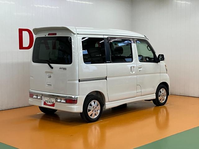 アトレーワゴンカスタムターボＲＳリミテッド片側オートスライドドア　ドラレコ　オーディオ　オートエアコン　電動格納ミラー　パワーウインドウ　キーレス（神奈川県）の中古車