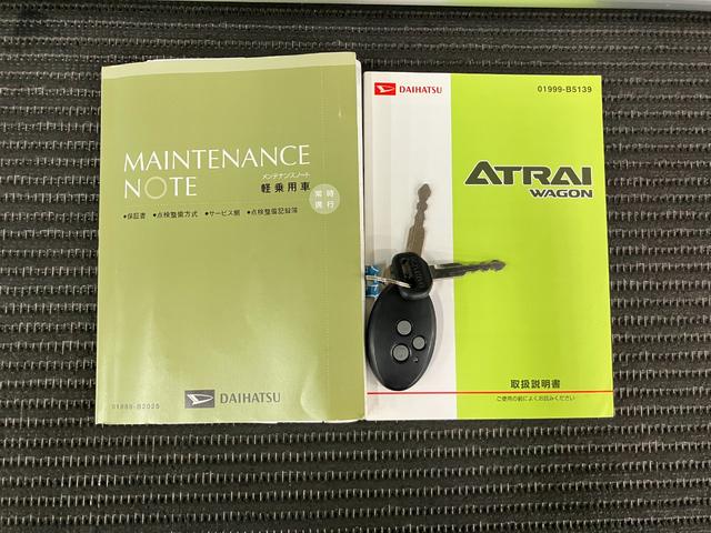 アトレーワゴンカスタムターボＲＳリミテッド片側オートスライドドア　ドラレコ　オーディオ　オートエアコン　電動格納ミラー　パワーウインドウ　キーレス（神奈川県）の中古車