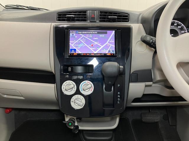 デイズＪ　エマージェンシーブレーキ・レスドラレコ　Ｂカメラ　ナビ　エアコン　電動格納ミラー　パワーウインドウ　光軸調整ダイヤル　ＥＴＣ　キーレス（神奈川県）の中古車