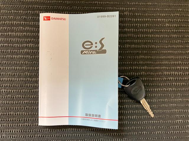 ミライースＬ　ＳＡオーディオ　エアコン　ＥＴＣ　キーフリー（神奈川県）の中古車