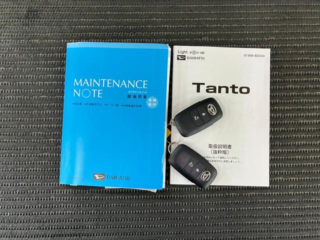 タントＸターボサポカーＳワイド適合　ミラクルオープンドア　Ｂカメラ　片側オートスライドドア　Ｐスタート　コーナーセンサー　全車速追従機能付ＡＣＣ　シートヒーター　ステアリングスイッチ　パノラマモニター対応（神奈川県）の中古車
