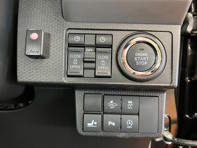 タントカスタムＲＳセレクションサポカーＳワイド適合　ＥＴＣ　ドラレコ　ミラクルオープンドア　パノラマモニター対応　ＵＳＢ接続端子　両側オートスライドドア　全車速追従機能付ＡＣＣ　ステアリングスイッチ　シートヒーター　キーフリー（神奈川県）の中古車