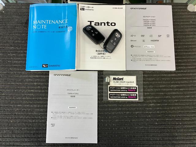 タントカスタムＲＳセレクションサポカーＳワイド適合　ＥＴＣ　ドラレコ　ミラクルオープンドア　パノラマモニター対応　ＵＳＢ接続端子　両側オートスライドドア　全車速追従機能付ＡＣＣ　ステアリングスイッチ　シートヒーター　キーフリー（神奈川県）の中古車