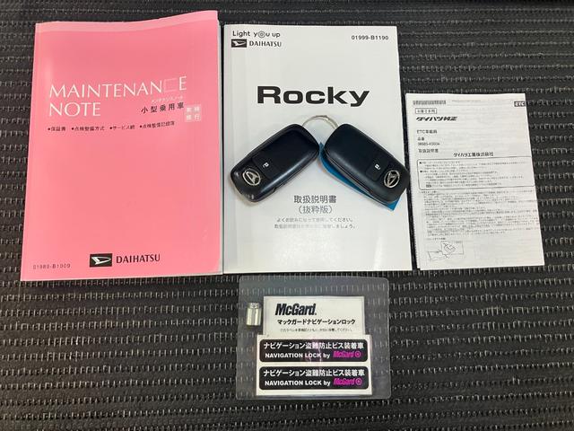 ロッキーＧサポカーＳワイド適合　ＵＳＢ接続端子　ステアリングスイッチ　全車速追従機能付ＡＣＣ　シートヒーター　コーナーセンサー　Ｂカメラ　ＥＴＣ　キーフリー（神奈川県）の中古車