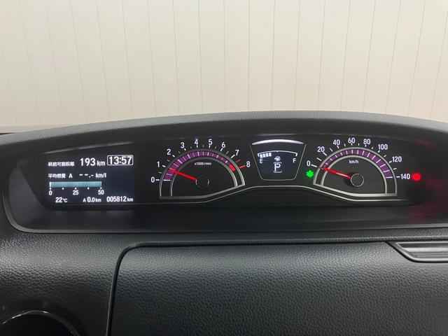 N−BOXカスタムG・Lホンダセンシング衝突被害軽減ブレーキシステム 片側オートスライドドア ドラレコ Bカメラ ステアリングスイッチ クルーズコントロール USB接続端子 ETC レーンアシスト キーフリー(神奈川県)の中古車