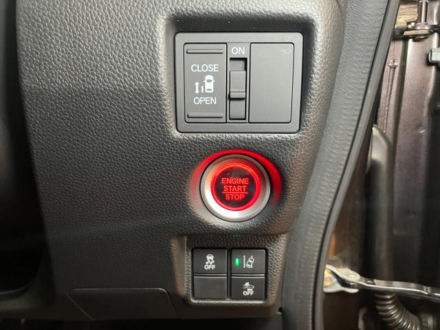 N−BOXカスタムG・Lホンダセンシング衝突被害軽減ブレーキシステム 片側オートスライドドア ドラレコ Bカメラ ステアリングスイッチ クルーズコントロール USB接続端子 ETC レーンアシスト キーフリー(神奈川県)の中古車