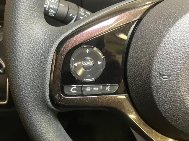 N−BOXカスタムG・Lホンダセンシング衝突被害軽減ブレーキシステム 片側オートスライドドア ドラレコ Bカメラ ステアリングスイッチ クルーズコントロール USB接続端子 ETC レーンアシスト キーフリー(神奈川県)の中古車