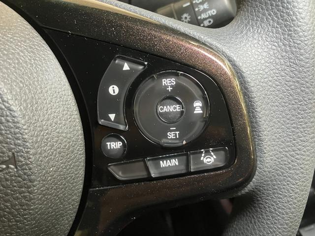 N−BOXカスタムG・Lホンダセンシング衝突被害軽減ブレーキシステム 片側オートスライドドア ドラレコ Bカメラ ステアリングスイッチ クルーズコントロール USB接続端子 ETC レーンアシスト キーフリー(神奈川県)の中古車