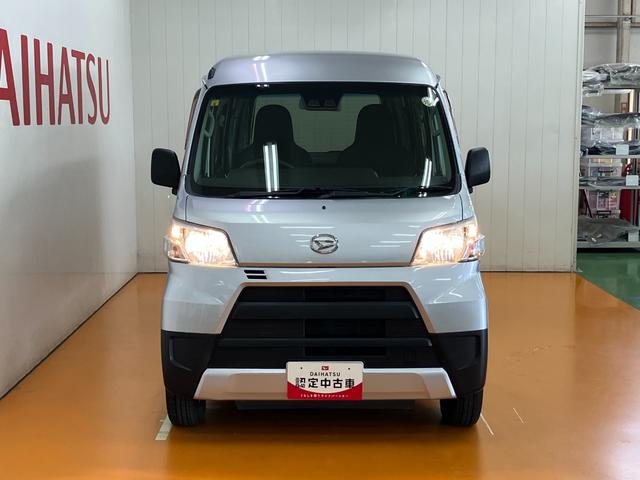 ハイゼットカーゴデラックスＳＡIIIサポカーＳワイド適合　両側スライドドア　間仕切りカーテン　ラジオ　エアコン　アイドリングストップ　オートハイビーム　横滑り防止機能　誤発進抑制機能　光軸調整ダイヤル　パワーウインドウ　キーレス（神奈川県）の中古車