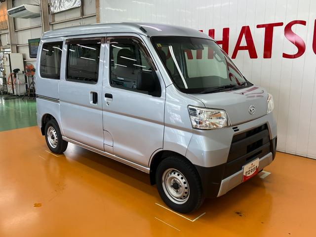 ハイゼットカーゴデラックスＳＡIIIサポカーＳワイド適合　両側スライドドア　間仕切りカーテン　ラジオ　エアコン　アイドリングストップ　オートハイビーム　横滑り防止機能　誤発進抑制機能　光軸調整ダイヤル　パワーウインドウ　キーレス（神奈川県）の中古車