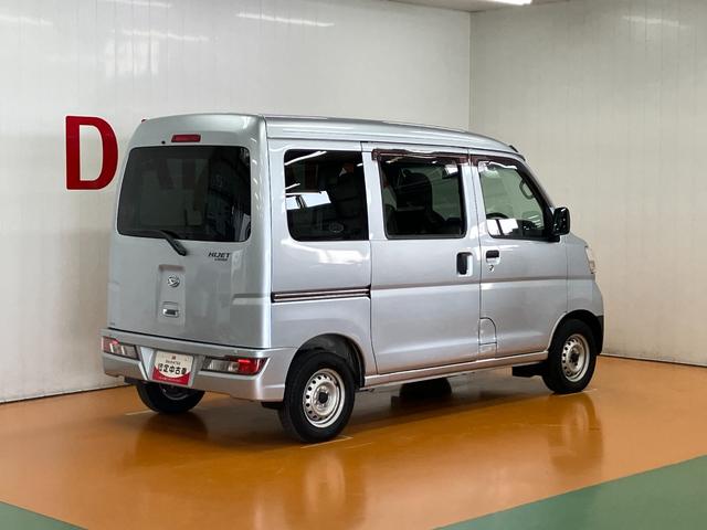 ハイゼットカーゴデラックスＳＡIIIサポカーＳワイド適合　両側スライドドア　間仕切りカーテン　ラジオ　エアコン　アイドリングストップ　オートハイビーム　横滑り防止機能　誤発進抑制機能　光軸調整ダイヤル　パワーウインドウ　キーレス（神奈川県）の中古車