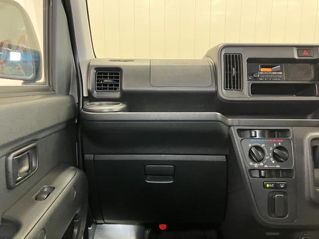 ハイゼットカーゴデラックスＳＡIIIサポカーＳワイド適合　両側スライドドア　間仕切りカーテン　ラジオ　エアコン　アイドリングストップ　オートハイビーム　横滑り防止機能　誤発進抑制機能　光軸調整ダイヤル　パワーウインドウ　キーレス（神奈川県）の中古車