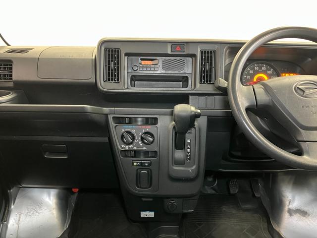 ハイゼットカーゴデラックスＳＡIIIサポカーＳワイド適合　両側スライドドア　間仕切りカーテン　ラジオ　エアコン　アイドリングストップ　オートハイビーム　横滑り防止機能　誤発進抑制機能　光軸調整ダイヤル　パワーウインドウ　キーレス（神奈川県）の中古車