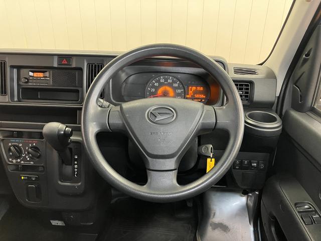 ハイゼットカーゴデラックスＳＡIIIサポカーＳワイド適合　両側スライドドア　間仕切りカーテン　ラジオ　エアコン　アイドリングストップ　オートハイビーム　横滑り防止機能　誤発進抑制機能　光軸調整ダイヤル　パワーウインドウ　キーレス（神奈川県）の中古車