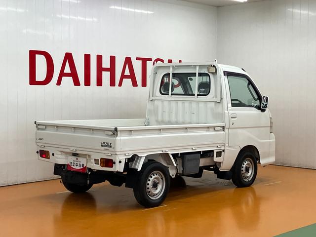 ハイゼットトラックＥＸＴ４ＷＤ　三方開　荷台作業灯　ラジオ　エアコン　光軸調整ダイヤル　パワーウインドウ（神奈川県）の中古車