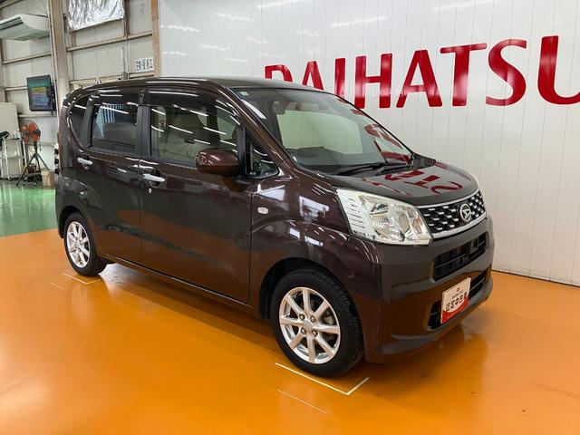 ムーヴX SAスマアシ オートエアコン Pスタート 横滑り防止機能 誤発進抑制機能 光軸調整ダイヤル キーフリー(神奈川県)の中古車