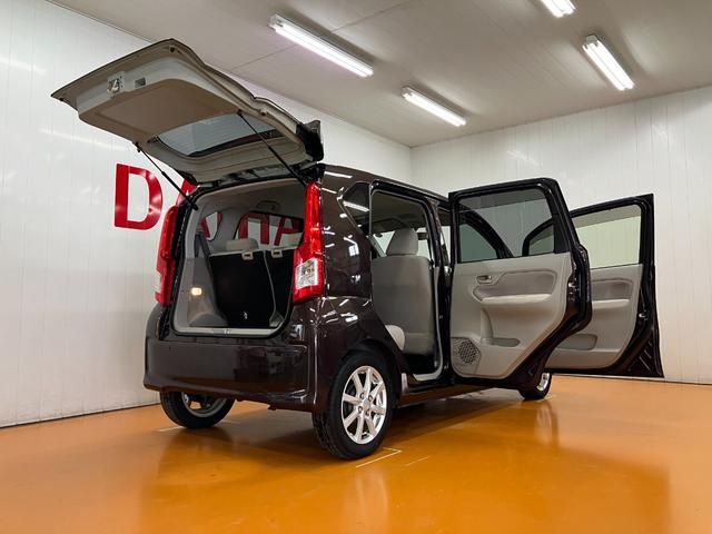 ムーヴX SAスマアシ オートエアコン Pスタート 横滑り防止機能 誤発進抑制機能 光軸調整ダイヤル キーフリー(神奈川県)の中古車