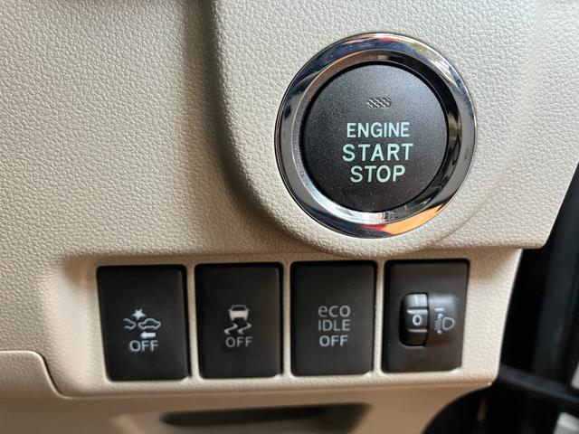 ムーヴX SAスマアシ オートエアコン Pスタート 横滑り防止機能 誤発進抑制機能 光軸調整ダイヤル キーフリー(神奈川県)の中古車