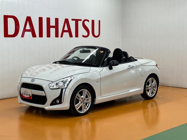 コペンローブオープンカー　二人乗　アクティブトップ　Ｐスタート　ステアリングスイッチ　シートヒーター　ＥＴＣ　スポーツシート　エコアイドル　横滑り防止装置　キーフリー（神奈川県）の中古車