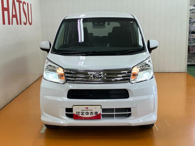 ムーヴＸリミテッドII　ＳＡIIIサポカーＳワイド適合　ドラレコ　ステアリングスイッチ　Ｐスタート　運転席シートヒーター　アイドリングストップ　横滑り防止機能　誤発進抑制機能　オートハイビーム　ＵＳＢ接続端子　ＥＴＣ　キーフリー（神奈川県）の中古車