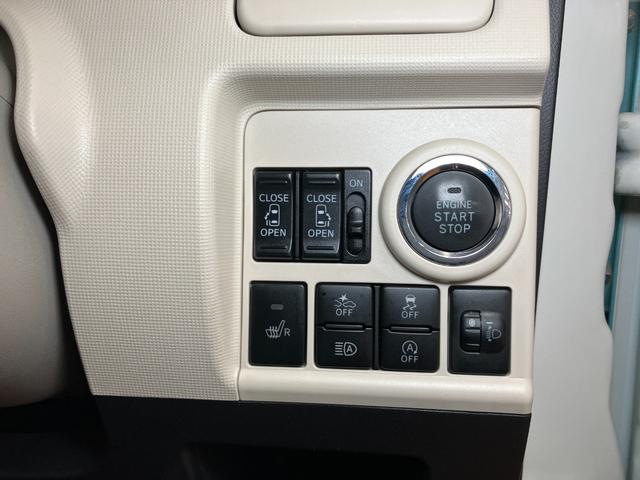 ムーヴキャンバスＸ　ＳＡIIIサポカーＳワイド適合　Ｂカメラ　両側オートスライドドア　ステアリングスイッチ　Ｐスタート　運転席シートヒーター　オートハイビーム　ＵＳＢ接続端子　電動格納ミラー　キーフリー（神奈川県）の中古車