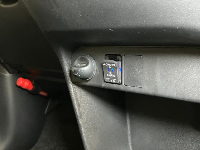 ムーヴキャンバスＸ　ＳＡIIIサポカーＳワイド適合　Ｂカメラ　両側オートスライドドア　ステアリングスイッチ　Ｐスタート　運転席シートヒーター　オートハイビーム　ＵＳＢ接続端子　電動格納ミラー　キーフリー（神奈川県）の中古車