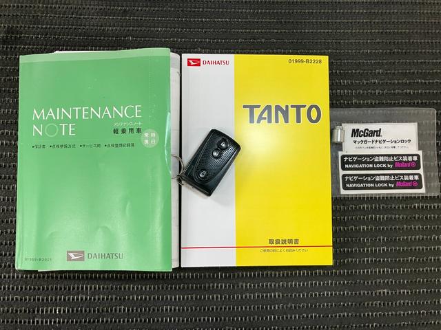タントＧスペシャルオートエアコン　ＥＴＣ　片側オートスライドドア　ミラクルオープンドア　エコアイドル　光軸調整ダイヤル　電動格納ミラー　パワーウィンドウ　キーフリー（神奈川県）の中古車