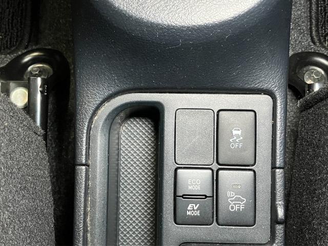 ヴィッツハイブリッドＦハイブリッド車　Ｂカメラ　ステアリングスイッチ　オートエアコン　横滑り防止装置　エコモード　電動格納ミラー　パワーウインドウ　キーレス（神奈川県）の中古車
