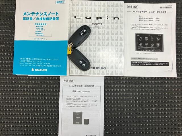 アルトラパンモード衝突被害軽減ブレーキシステム　ステアリングスイッチ　Ｐスタート　シートヒーター　コーナーセンサー　アイドリングストップ　レーンアシスト　ＥＴＣ　キーフリー（神奈川県）の中古車