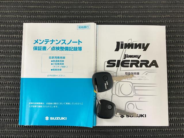 ジムニーＸＣ４ＷＤ　ドラレコ　サイドアンダーミラー　エアコン　ＥＴＣ　電動格納ミラー　パワーウインドウ　光軸調整ダイヤル　フォグランプ　キーレス（神奈川県）の中古車