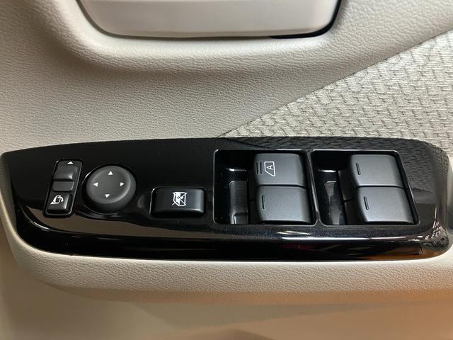 デイズＸ衝突被害軽減ブレーキシステム　ドラレコ　全周囲カメラ　ステアリングスイッチ　ＵＳＢ接続端子　Ｐスタート　アイドリングストップ　ＥＴＣ　電動格納ミラー　キーフリー（神奈川県）の中古車