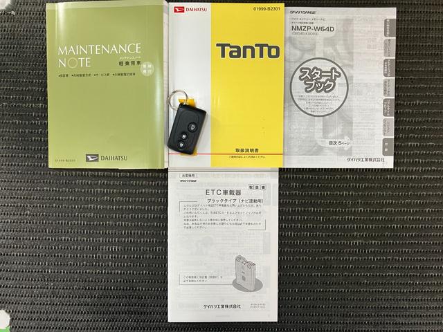 タントＸミラクルオープンドア　片側オートスライドドア　オートエアコン　Ｐスタート　エコアイドル　光軸調整ダイヤル　電動格納ミラー　パワーウインドウ　ＥＴＣ　キーフリー（神奈川県）の中古車