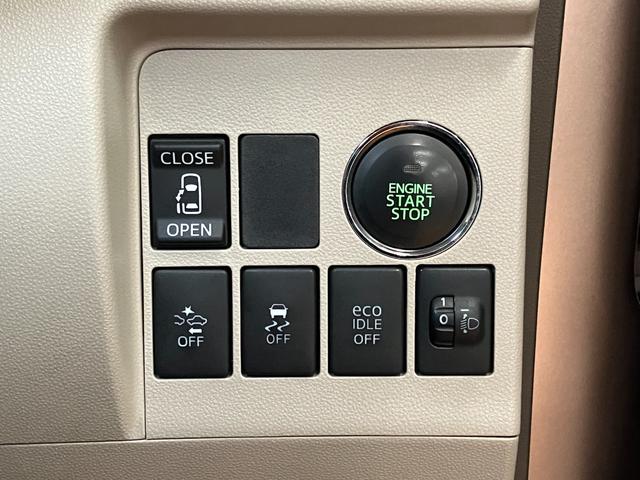 タントウエルカムシートＸ　ＳＡ福祉車両　助手席回転シート　片側オートスライドドア　ミラクルオープンドア　ＥＴＣ　Ｐスタート　エコアイドル　ステアリングスイッチ　オートエアコン　Ｂカメラ　キーフリー（神奈川県）の中古車