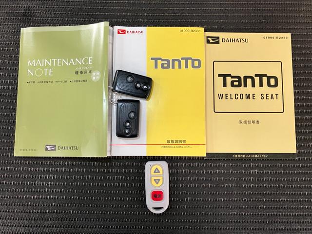 タントウエルカムシートＸ　ＳＡ福祉車両　助手席回転シート　片側オートスライドドア　ミラクルオープンドア　ＥＴＣ　Ｐスタート　エコアイドル　ステアリングスイッチ　オートエアコン　Ｂカメラ　キーフリー（神奈川県）の中古車