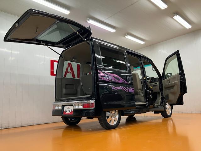 アトレーワゴンカスタムターボＲＳリミテッド片側オートスライドドア　Ｂカメラ　オートエアコン　電動格納ミラー　パワーウインドウ　キーレス　エンジンスターター（神奈川県）の中古車