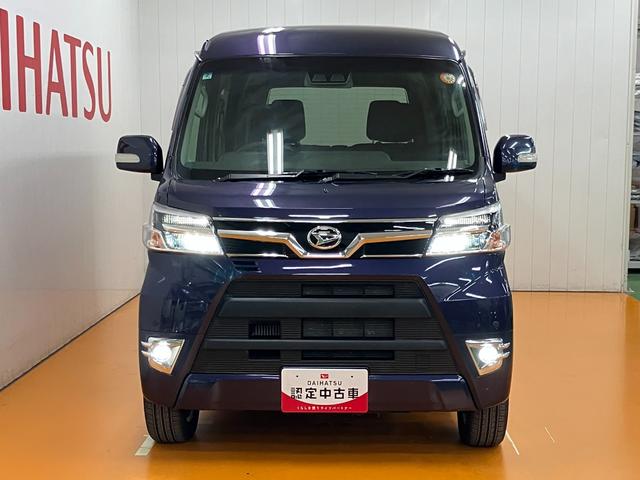 アトレーワゴンカスタムターボＲＳリミテッド　ＳＡIIIサポカーＳワイド適合　片側オートスライドドア　Ｂカメラ　アイドリングストップ　オートハイビーム　横滑り防止機能　誤発進抑制機能　光軸調整ダイヤル　オートエアコン　電動格納ミラー　パワーウインドウ（神奈川県）の中古車