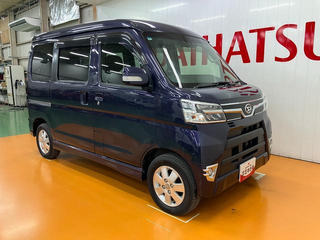 アトレーワゴンカスタムターボＲＳリミテッド　ＳＡIIIサポカーＳワイド適合　片側オートスライドドア　Ｂカメラ　アイドリングストップ　オートハイビーム　横滑り防止機能　誤発進抑制機能　光軸調整ダイヤル　オートエアコン　電動格納ミラー　パワーウインドウ（神奈川県）の中古車