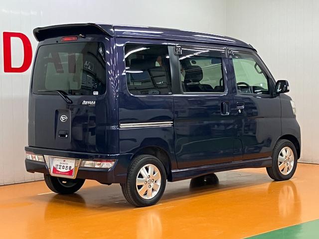 アトレーワゴンカスタムターボＲＳリミテッド　ＳＡIIIサポカーＳワイド適合　片側オートスライドドア　Ｂカメラ　アイドリングストップ　オートハイビーム　横滑り防止機能　誤発進抑制機能　光軸調整ダイヤル　オートエアコン　電動格納ミラー　パワーウインドウ（神奈川県）の中古車