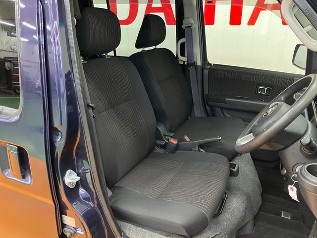 アトレーワゴンカスタムターボＲＳリミテッド　ＳＡIIIサポカーＳワイド適合　片側オートスライドドア　Ｂカメラ　アイドリングストップ　オートハイビーム　横滑り防止機能　誤発進抑制機能　光軸調整ダイヤル　オートエアコン　電動格納ミラー　パワーウインドウ（神奈川県）の中古車