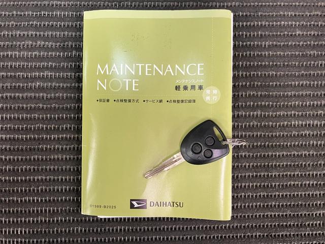 アトレーワゴンカスタムターボＲＳリミテッド　ＳＡIIIサポカーＳワイド適合　片側オートスライドドア　Ｂカメラ　アイドリングストップ　オートハイビーム　横滑り防止機能　誤発進抑制機能　光軸調整ダイヤル　オートエアコン　電動格納ミラー　パワーウインドウ（神奈川県）の中古車