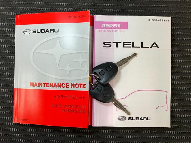 ステラＬ　スマートアシスト衝突被害軽減ブレーキシステム　横滑り防止機能　誤発進抑制機能　エコアイドル　光軸調整ダイヤル　Ｂカメラ　エアコン　電動格納ミラー　パワーウインドウ　ＥＴＣ　キーレス（神奈川県）の中古車