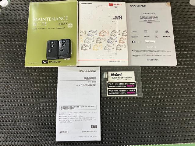 ウェイクＸ　ＳＡスマアシ　Ｂカメラ　片側オートスライドドア　オートエアコン　Ｐスタート　エコアイドル　横滑り防止機能　誤発進抑制機能　ＥＴＣ　電動格納ミラー　キーフリー（神奈川県）の中古車