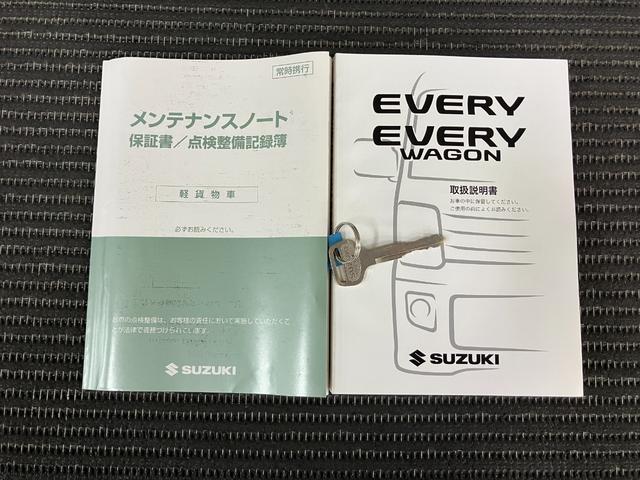 エブリイＰＣリミテッド両側スライドドア　オーディオ　エアコン　コーナーセンサー　レーンアシスト　横滑り防止機能　誤発進抑制機能　電動格納ミラー　パワーウインドウ（神奈川県）の中古車