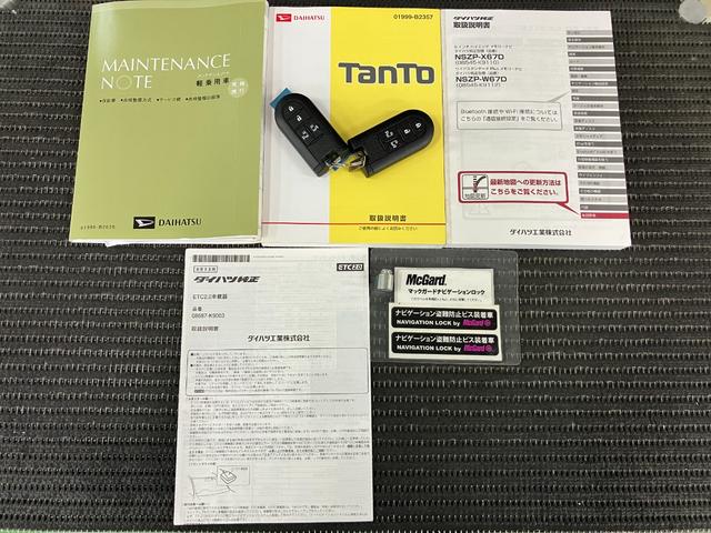 タントカスタムＲＳ　トップエディションＳＡIIスマアシ　ドラレコ　ミラクルオープンドア　両側オートスライドドア　Ｂカメラ　ステアリングスイッチ　オートエアコン　ＵＳＢ接続端子　Ｐスタート　エコアイドル　横滑り防止機能　誤発進抑制機能　ＥＴＣ（神奈川県）の中古車