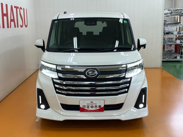 トールカスタムG ターボサポカーSワイド適合 ドラレコ 両側オートスライドドア 全車速追従機能付ACC 電動パーキングブレーキ パノラマモニター対応 USB接続端子 ETC Pスタート コーナーセンサー キーフリー(神奈川県)の中古車
