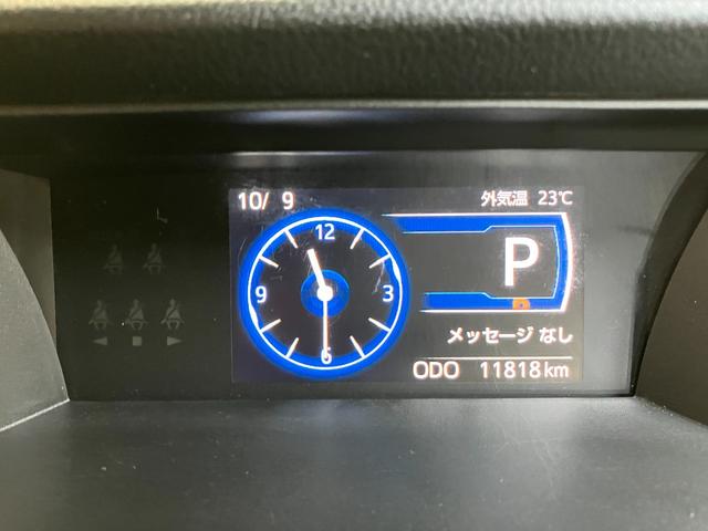 トールカスタムG ターボサポカーSワイド適合 ドラレコ 両側オートスライドドア 全車速追従機能付ACC 電動パーキングブレーキ パノラマモニター対応 USB接続端子 ETC Pスタート コーナーセンサー キーフリー(神奈川県)の中古車