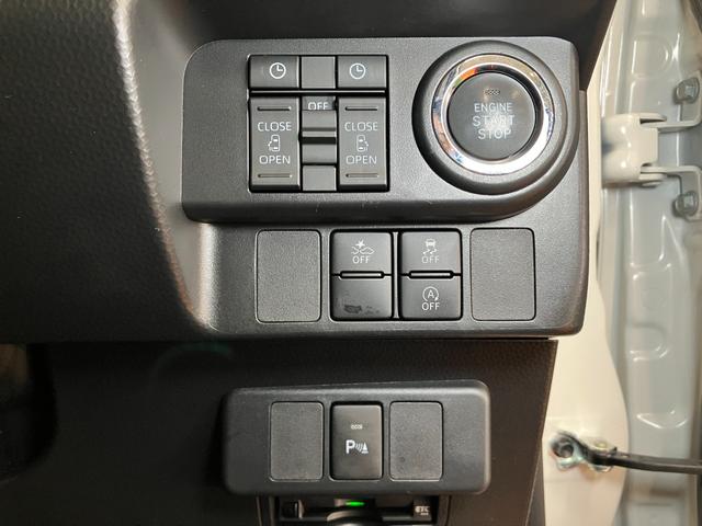 トールカスタムG ターボサポカーSワイド適合 ドラレコ 両側オートスライドドア 全車速追従機能付ACC 電動パーキングブレーキ パノラマモニター対応 USB接続端子 ETC Pスタート コーナーセンサー キーフリー(神奈川県)の中古車